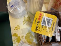 -铭副琦食·虾蟹烩馆(渔人码头店)