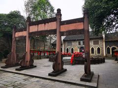 -乾州古城