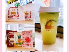 -LELECHA乐乐茶(美罗城店)