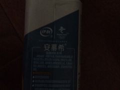 -家乐福(四元桥购物中心店)