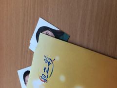 -柯达靓之彩影像网络(明瓦廊店)