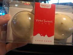 -悠客优品(张家港店)