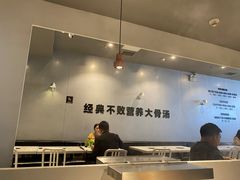 -千味涮·健康火锅(会展连城新天地店)