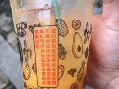 -花姨·老电影院果汁冰(88号店)