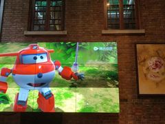 -芙蓉堂(武汉天地店)