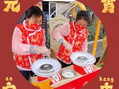 -徐汇区陇龙幼稚园