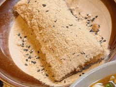 -大龙燚火锅(太古里店)
