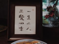 咖喱猪排定食-肥朵食堂(带梦胡同店)