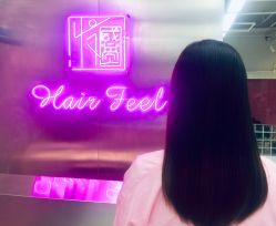 -Feel 羽毛接发