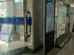 -杭州师范大学附属医院(杭州总院)