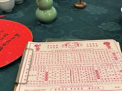 -誉八仙粤菜(万象天地店)