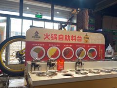 -清真·老金烧烤·小龙虾(山大路店)