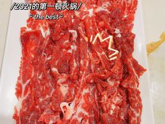 匙仁-伟记牛肉(金鸿公路店)