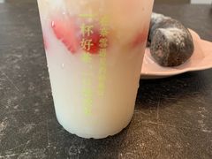-奈雪的茶(国金中心店)