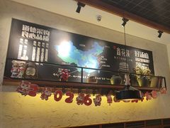 -鑫花溪牛肉米粉(东环大润发店)