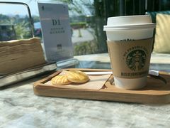-福州西湖大酒店·怡湖咖啡厅