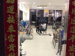 -中田健身工作室(星耀城金牌店)