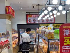-味多美蛋糕(安定门店)