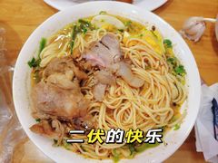 -水仙拉面(水仙街店)