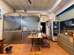 -潮汕老菜脯海鲜粥(赤岗店)