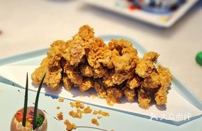 Crispy Lamb Pastry
