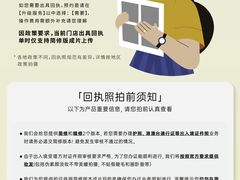 -海马体照相馆(重庆爱琴海购物公园店)