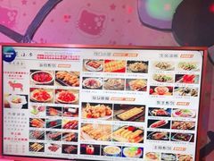 -依呀呀ktv烧烤小串(中山西路店)