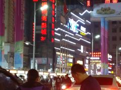 -太原华邦影城(潮流汇店)