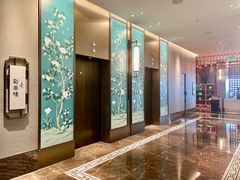 -悦全日餐厅·仁恒洲际酒店