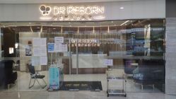 -DR REBORN医疗美容