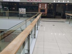 -老妈米线(大运河博物馆宝龙广场店)