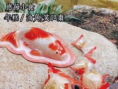 -广州中国大酒店