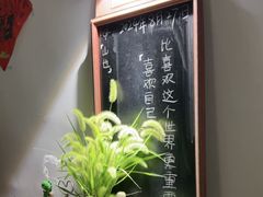 -山也·私厨(岳麓店)