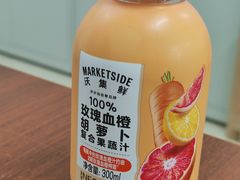 -沃尔玛(摩尔广场店)