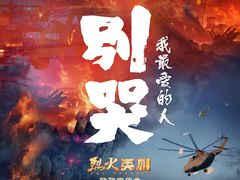 -CGV星星影城(颐堤港ScreenX店)