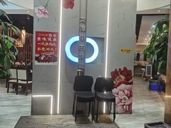 -大龙火锅(龙潭寺旗舰店)