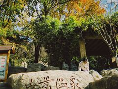 -金隅凤山酒店