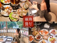 -广州中国大酒店