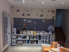 -立德动物医院·24小时中心(番禺区院区)