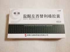 -复旦大学附属华山医院(总院)