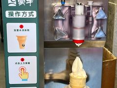 -情妹耙泥鳅·江湖川菜(科华店)
