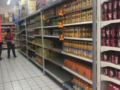 -沃尔玛购物广场(仓山万达店)