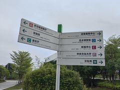 -福州海峡文化艺术中心