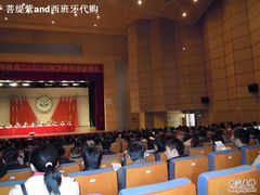 -中山大学学者灵芝(园南路店)