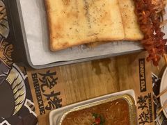 -東豫狼鲜货烧烤. 碳火烤鱼. 小龙虾(上海首店)