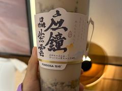 -放哈·甜醅子奶茶创造者(正宁路店)
