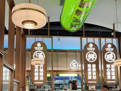 -洪氏嗨捞·广东猪肚鸡·椰子鸡火锅(西咸万象城店)