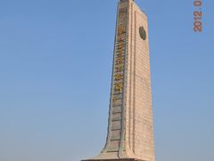 -铁道游击队纪念馆