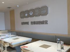-呷哺呷哺 黄金牧场 (中发百旺店)