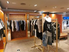 -i.t(湖滨银泰in77店)